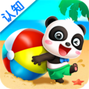 宝宝玩形状图标