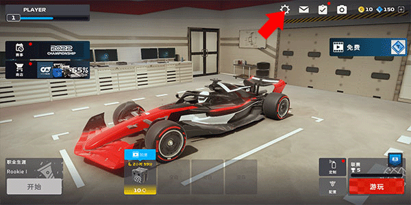 F1 Mobile Racing游戏