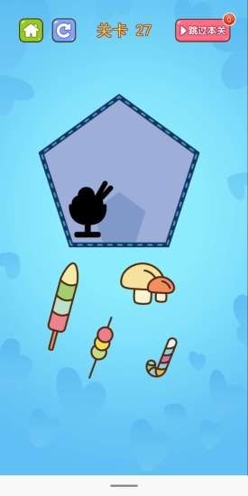 摆盘达人安卓版图1