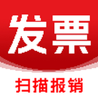 发票税务管家软件图标