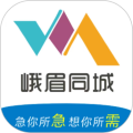 峨眉同城app图标