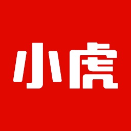 小虎汽车app图标