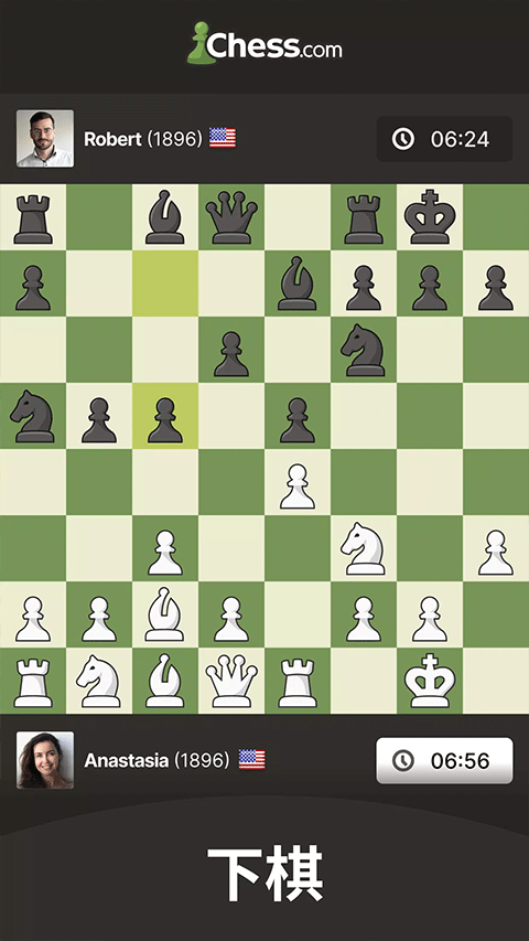 国际象棋游戏图1