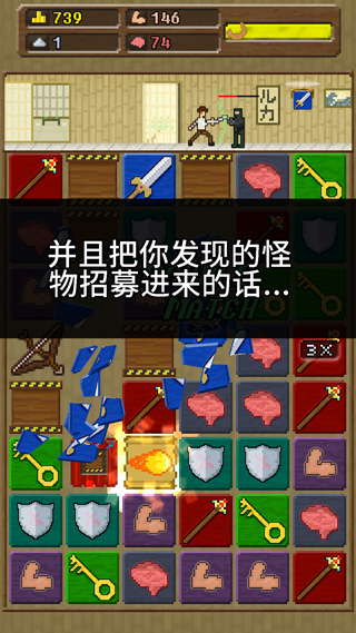 #ymbab游戏图2