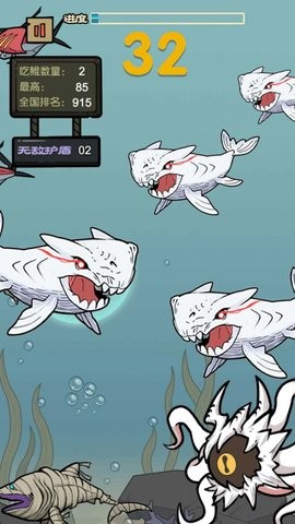 鲨鱼大作战最新版图3