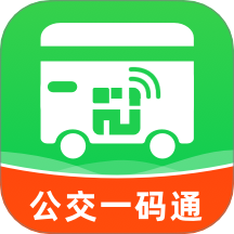 公交扫码通行app图标