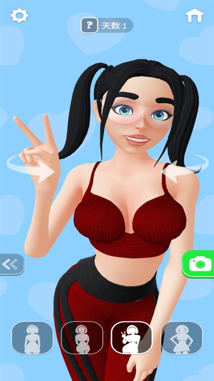 文胸制造商(Bra Maker)图2