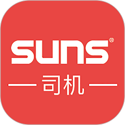 省事司机app图标