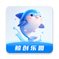 鲸创乐园app图标