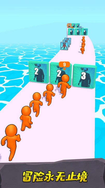 超级英雄自由之战手机版图3
