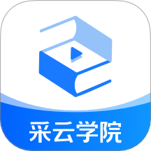 采云学院app图标
