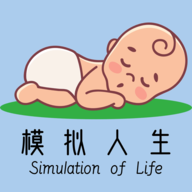 模拟人生路官方版图标