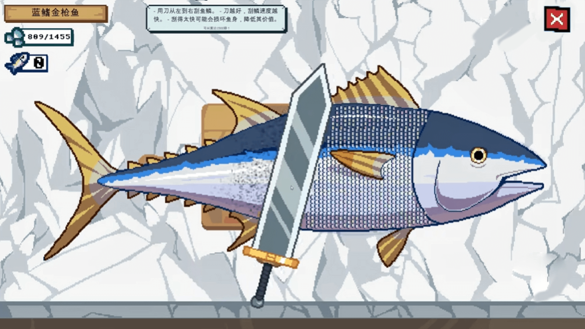 快乐钓鱼手游图1