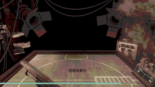 小小生存家图2