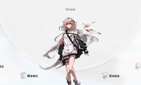 Simple游戏图1