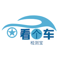 看个车检测宝app图标
