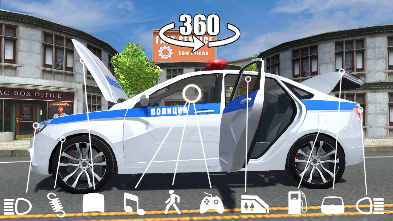 俄罗斯汽车模拟（Russian Cars Simulator）图3