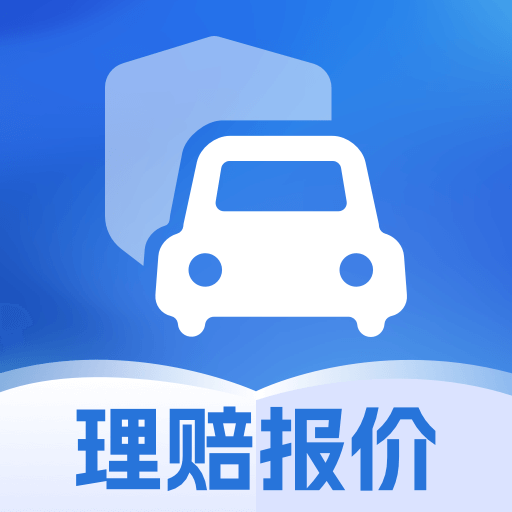 车险报价查价app图标