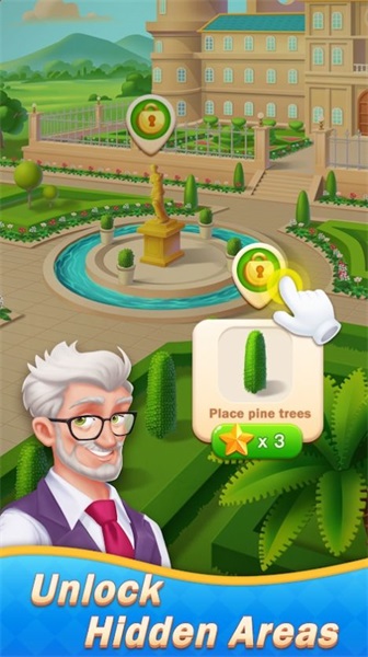 合并庄园房间（Merge Manor Room）图3