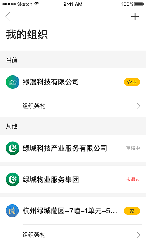 云助官方版图1