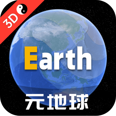 Earth地球app图标