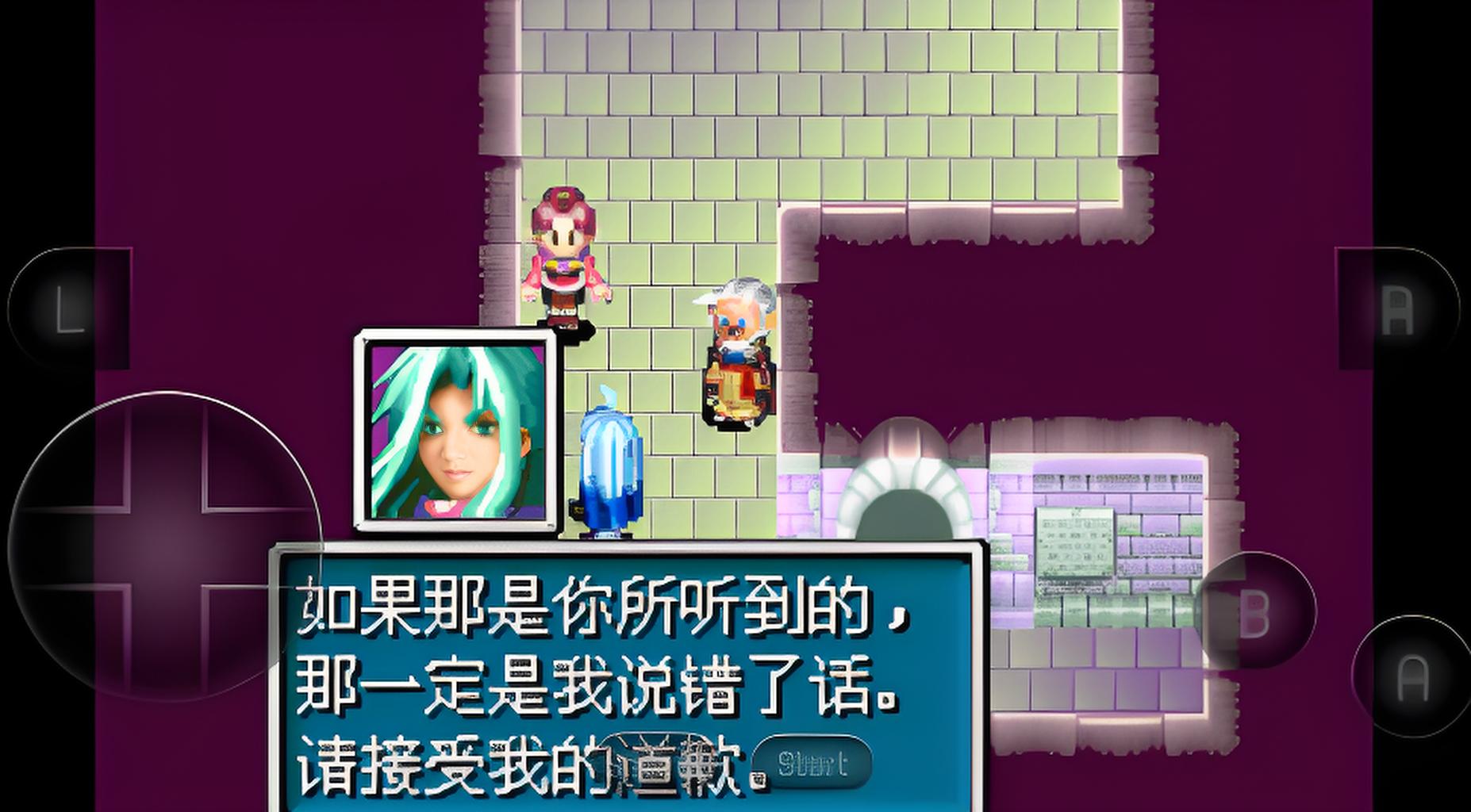 黄金太阳2失落的时代中文版虫虫助手GBA版图3