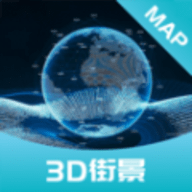 AI高清地图导航软件图标