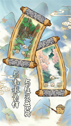 中华生僻字游戏图2