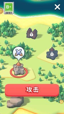 方块创造家图2