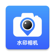 真实现场水印相机app图标