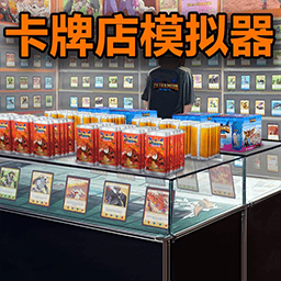 梦想超市经营图标