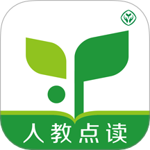 人教点读官方版图标