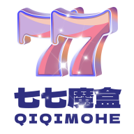 七七魔盒app图标