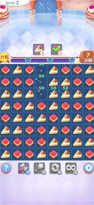 数派达人图3