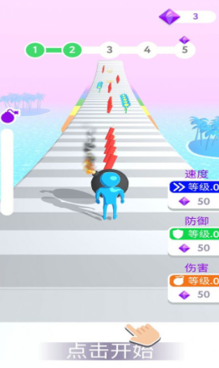 只能留一个游戏图1