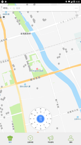 内蒙古风控软件