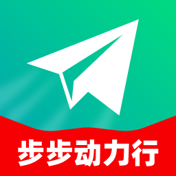 步步动力行软件图标