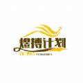 煜搏计划app图标