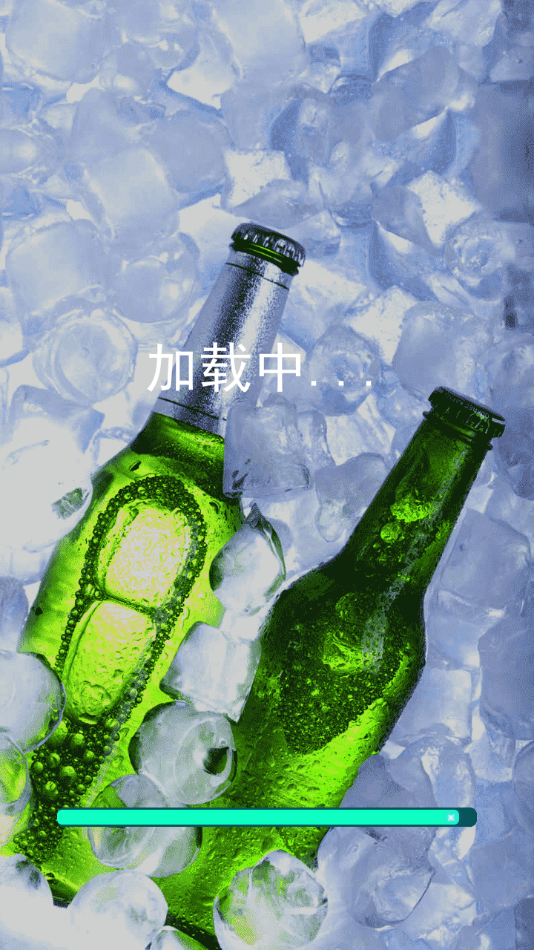 啤酒模拟器图4