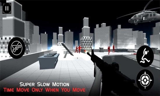 超级慢枪射击图1