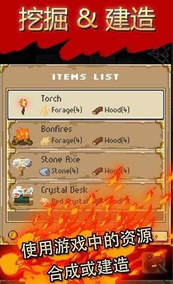 Mystery Dungeon: Roguelike RPG官方版