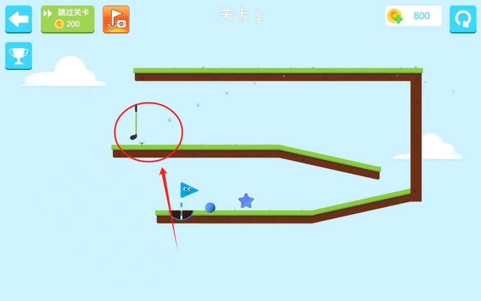 指尖上的高尔夫手游图1