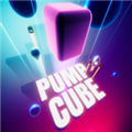 蹦块儿极限跳跃（Pump Cube）图标