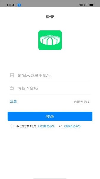 云八赚骑手app图2
