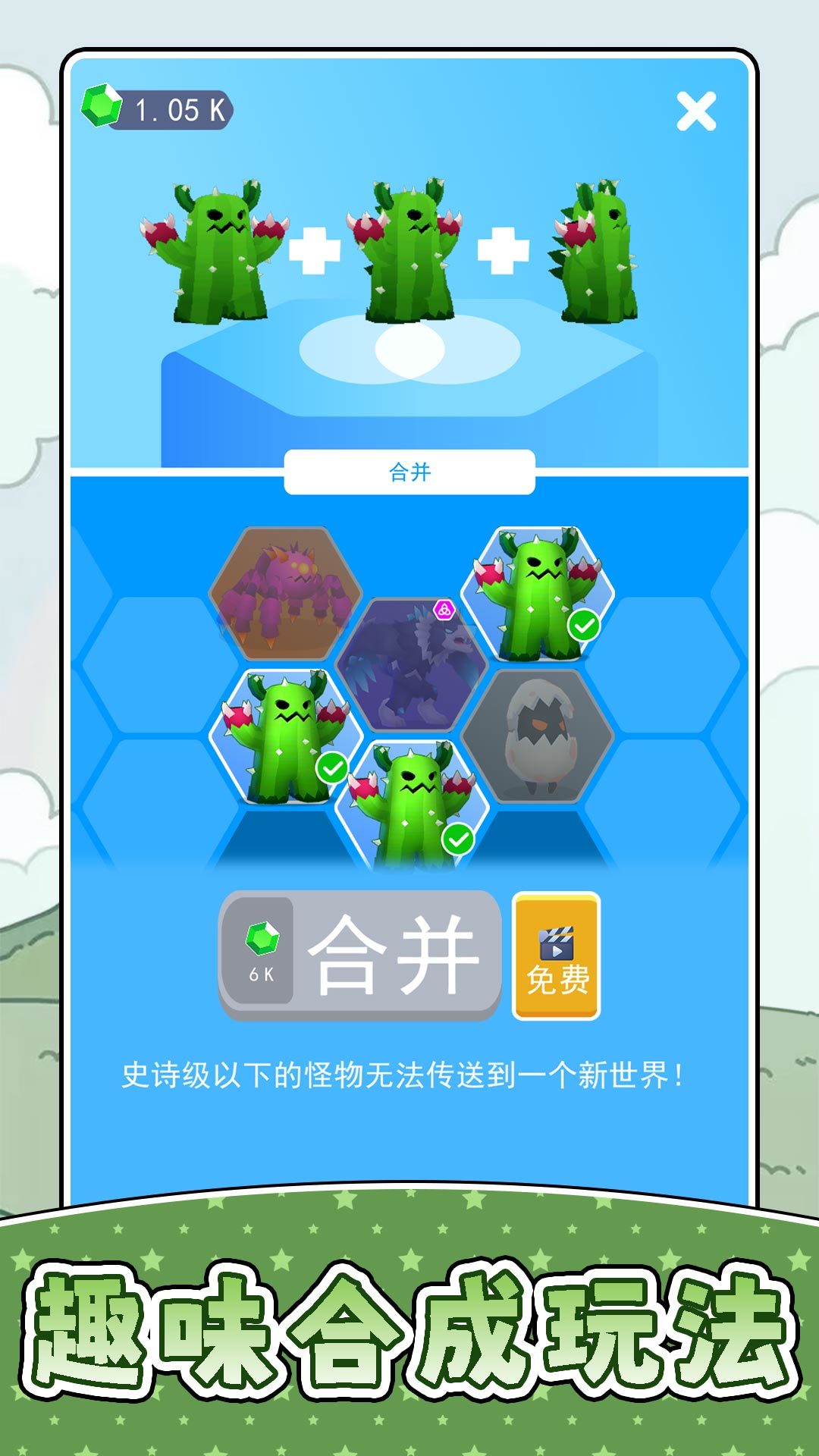 小小宠物世界图3