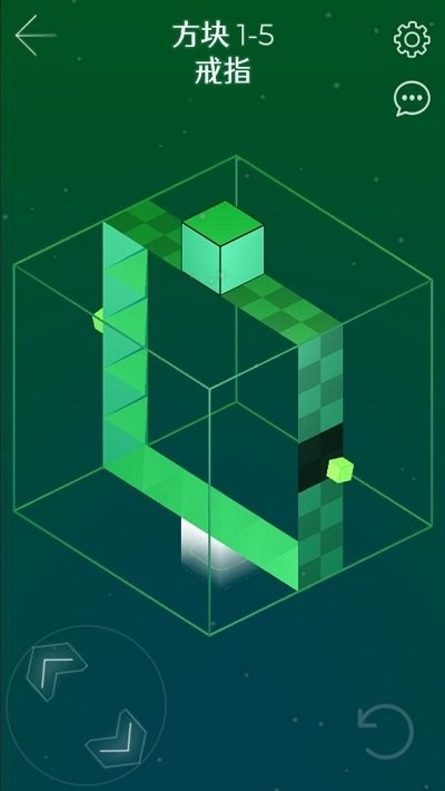 方行者游戏(Cube Crawler)图3