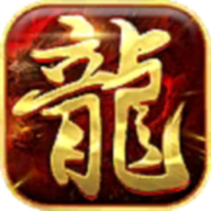 盛世龙腾-侠义九州游戏图标