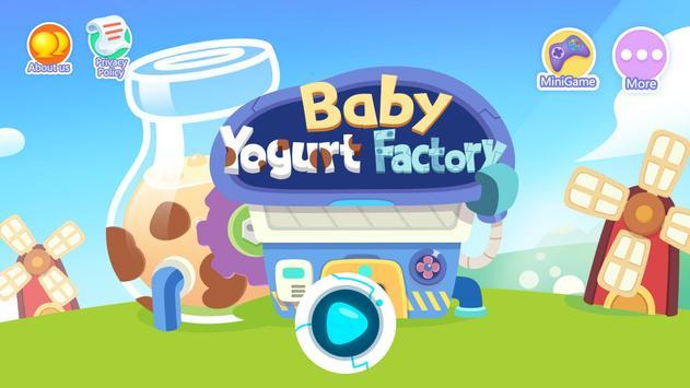 Baby Yogurt Factory游戏