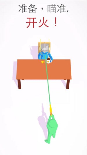 超级神射手游戏图2