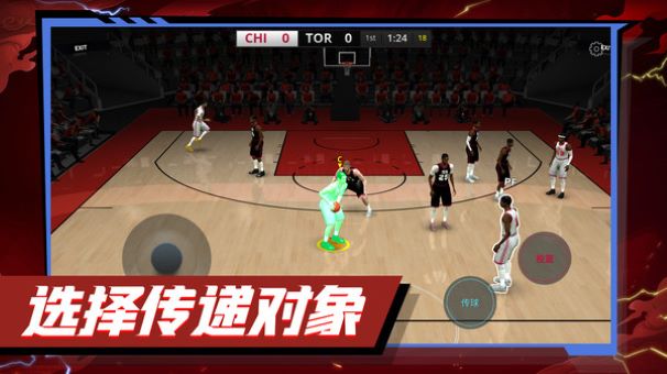 欢乐篮球游戏